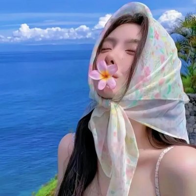 我的野兽