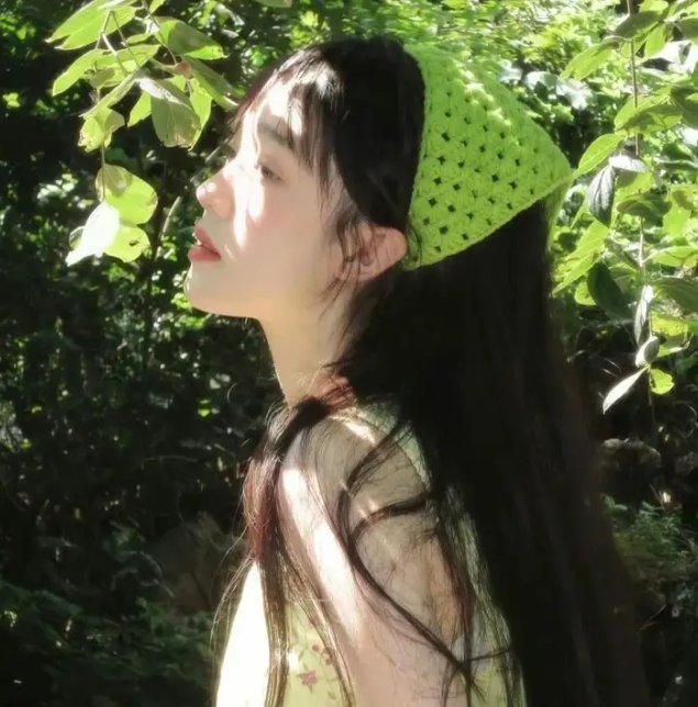 乌希雅